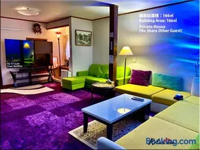 Relax Inn - Vacation STAY 68048v - Image 1