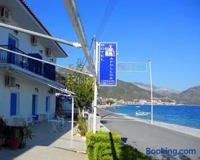 Apollon Hotel - Image 2
