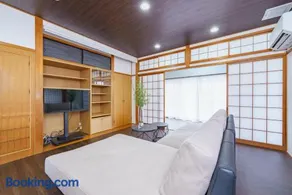 Nagashima Onsen Villa Kuwana ,Family & Group Stay with Private Onsen - Image 1