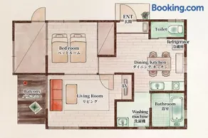 佐世保　貸切小さな一軒家　GUEST HOUSE　楽楽 Luck-Luck - Image 4