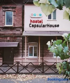 Capsularhouse Hostel - Image 2