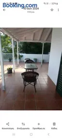 Avra - Image 3
