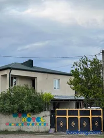 Mamuka's Guesthouse - Image 2