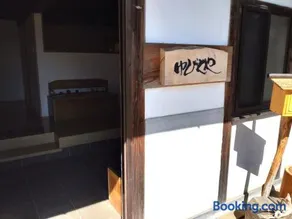 Yubitoya - Vacation STAY 44210v - Image 2