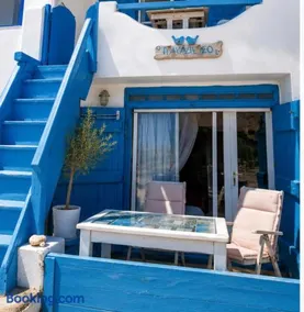 Paradiso - Image 1