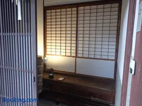 Kominka Guesthouse Hagi Akatsukiya - Image 1