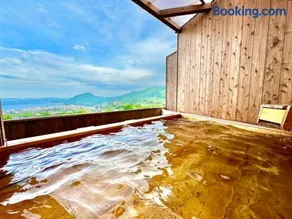 Beppu Onsen Resort Stay SPA TSURUMI - Vacation STAY 48223v - Image 3