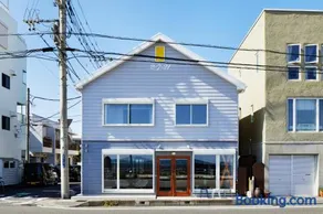 the lounge Kamakura HASE - Image 1