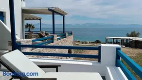 Aura Paros - Image 3