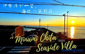 南知多Seaside Villa-平日限定 1泊無料-海目の前の一棟貸切ヴィラ 最大11名同一料金 海遊び拠点ステイ - Image 2