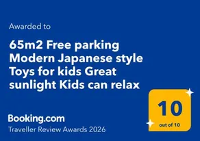 65m2 Free parking Modern Japanese style Toys for kids Great sunlight Kids can relax - Image 2