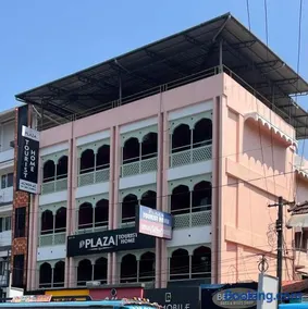 Plaza Tourist Home - Image 1