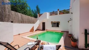 Casa rural Aloe Cazorla, Pozo Alcón - Image 1