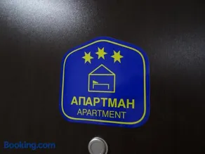 Apartman N&N - Image 4