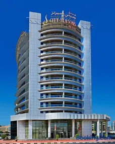 City Seasons Hotel Dubai - Image 4