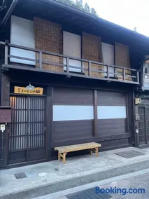 Matsumuraya Koma - Image 1