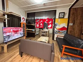 Entire Authentic Japanese Villa 弐 for Family Long-Stays with Garden - Image 1
