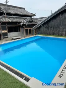 Awajishima dog stay, CHIKUSA - Vacation STAY 17225v - Image 2