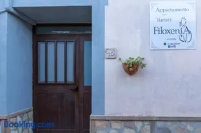 Appartamento per Turisti Filoxenia - Image 1
