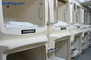 Men Only Capsule Room & Sauna, Bathhouse, gim 男性専用サウナ&カプセル Minami Gakugeidai - Image 2