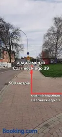 Serce Przemyśla Mini - Image 1