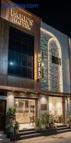Park,s Hotel Chandausi - Image 2