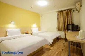 7Days Inn Langfang Gu'an - Image 5