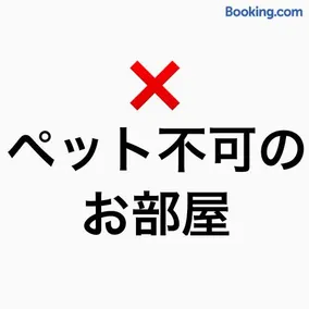 オーシャンリゾートshimaoドリームbeach - Image 1