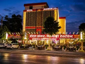 Jhankor Hotel - Image 1