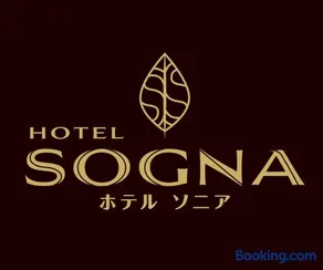 Hotel SOGNA ソニアAdultOnly - Image 1