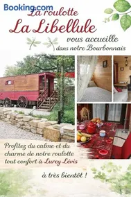 libellule roulotte avec spa privé - Image 1