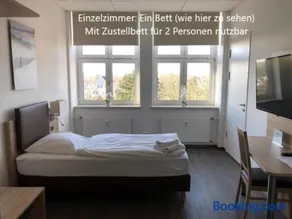 BusinessInn Aparthotel Bremerhaven - Image 3