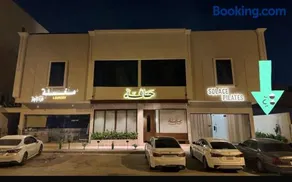 مسكن ملاذ - غرفة وصالة القدس 15 - Image 3