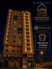 فندق اسكن التيسير - Image 1