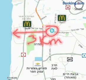 Studio Hadera - Image 2
