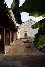 Huangshan Chenkan Su House Hotel - Image 3