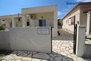 Tony's Apartments - Image 3