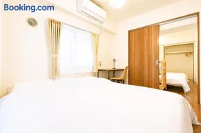 Cafuné NAGOYA -Family Stay -Kids Room -Free Parking - Image 3
