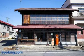 GLOCE西会津 ふくの屋 l 古きを知り新しきを愉しむ l 築110年超の古民家が綴る心地よい宿 - Image 1