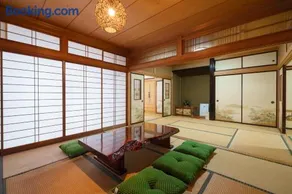 民泊ａｉｋｏ - Image 1