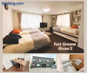 Fort Greene RoomS - Image 1