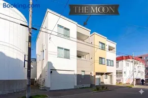 The MOON - Image 1