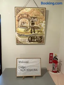 lodge ALP-HAKUBA - Image 4