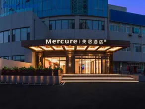 Mercure Qingdao Coast - Image 1