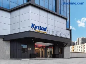 Kyriad Marvelous Hotel Huizhou South Station Danshui YI Center - Image 1