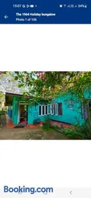 The 1964 Holiday bungalow - Image 3