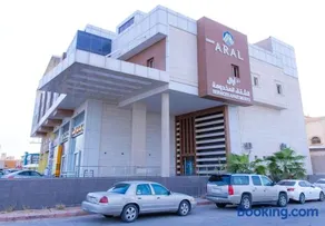 درر ارال للشقق المخدومة - Image 1