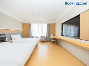 JI Hotel Qingdao Jiaozhou Jiaodong Airport Station Avenue - Image 3