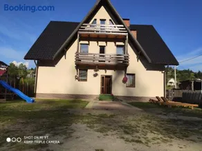 Соломія - Image 2