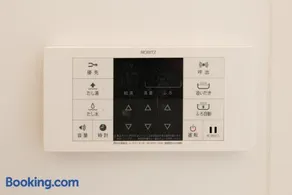 Fare Metallo Tokyo Nakano 11-room Hotel - Image 3